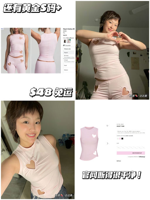 【官网断得很干净】还有黄金S码+