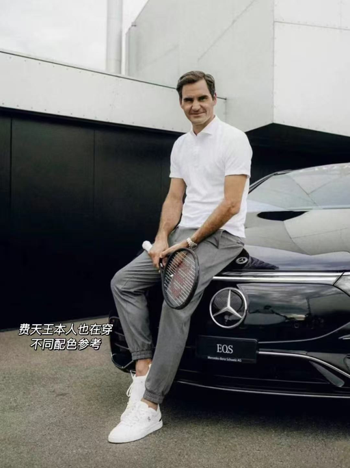 【极少黄金码】On，低至6折