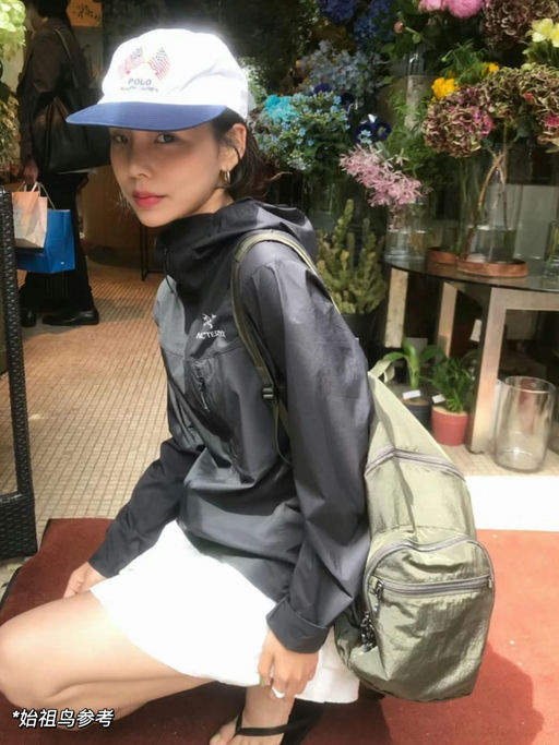 【始祖鸟高品质平替】