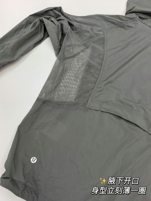 【5折神价】【冷感色 Rover】