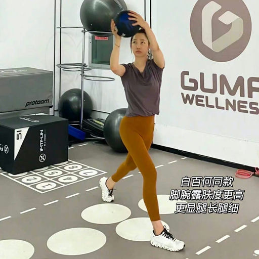 【On 8折】Cloud X3，码全