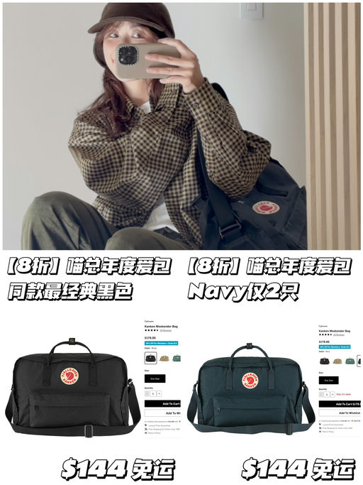 【最后2小时】喵总和好友人手一只