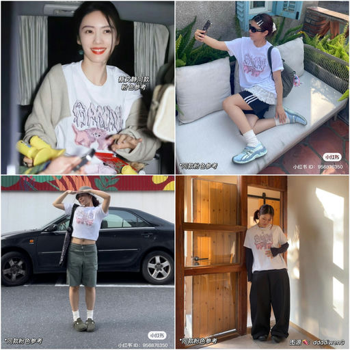 【Bug价+85折】【可爱猫猫头】