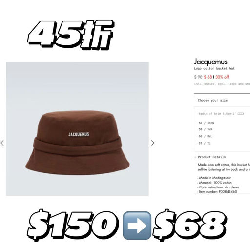 【远低于SS】Jqms盆栽帽，45折