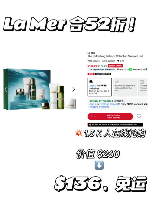 💥【1.3 K 人在线抢购】La Mer 新套装，合52折