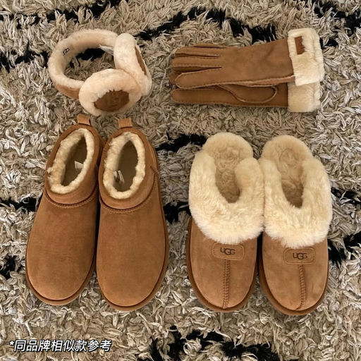 【4折！】每次打折立刻断货