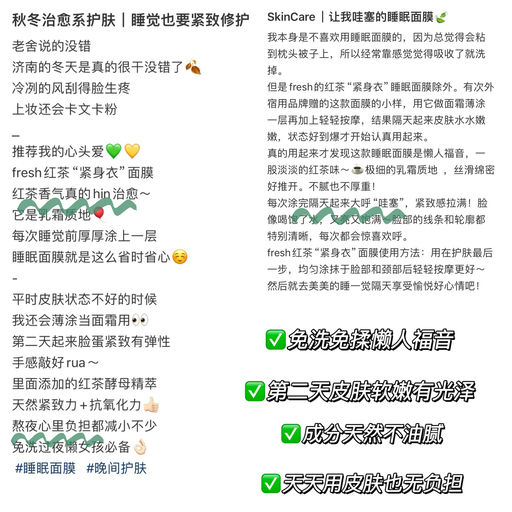 【爽快4折】【肌肤紧身衣】