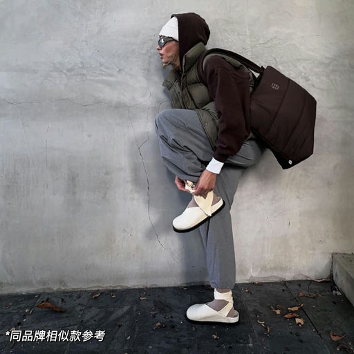 【大促即将结束】羽绒马甲，39折