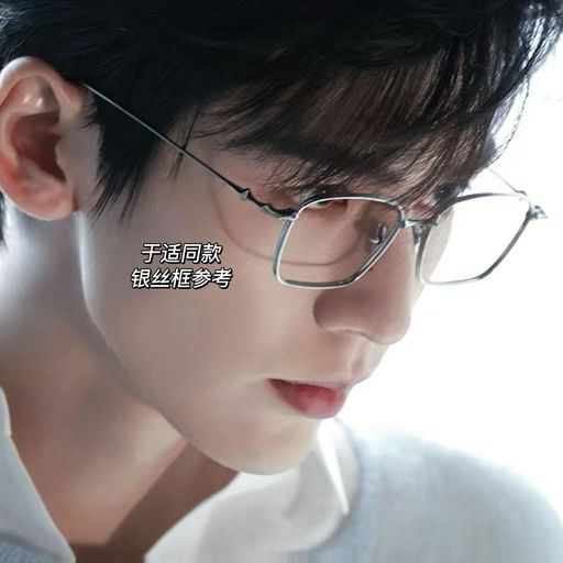 【最后一副】喵喵同款，85折