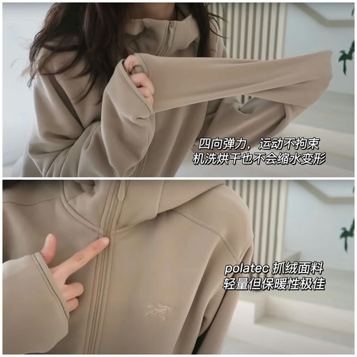 【喵喵居家穿最多】飘渺灰补齐码数