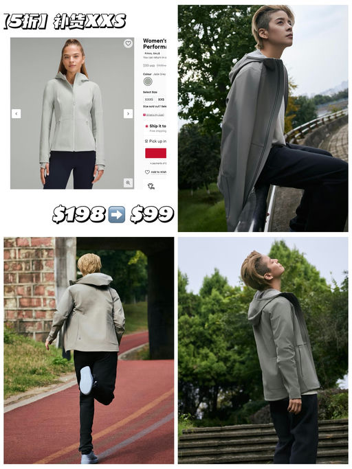 【Amber 同款】【补货XXS】