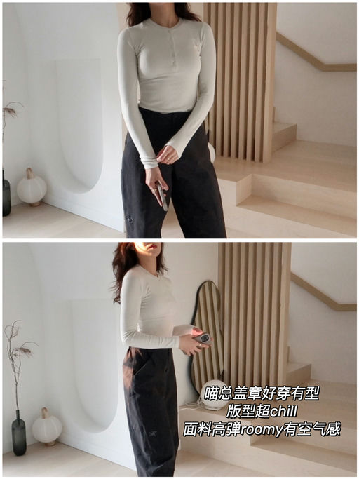 【年度神裤】美丽新色驾到！