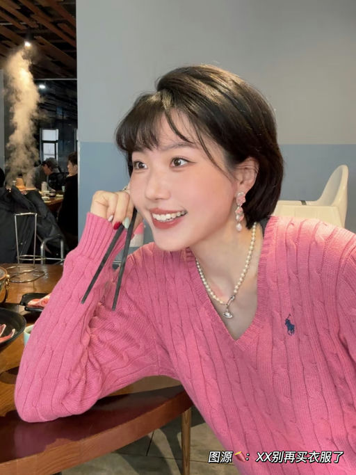 【西太后代表作】85折，养人金色系