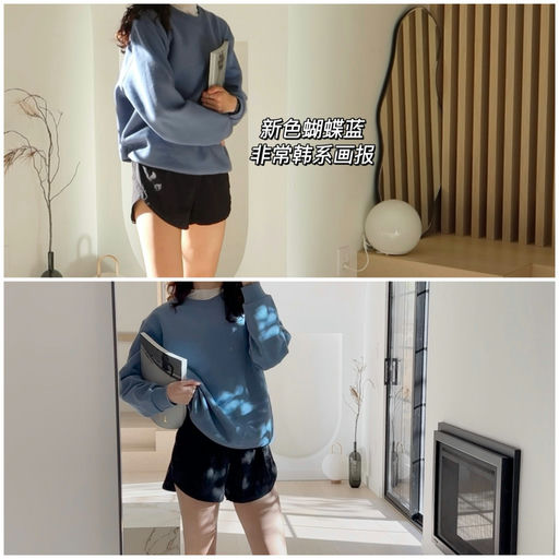 【喵喵视频同款】韩系画报风