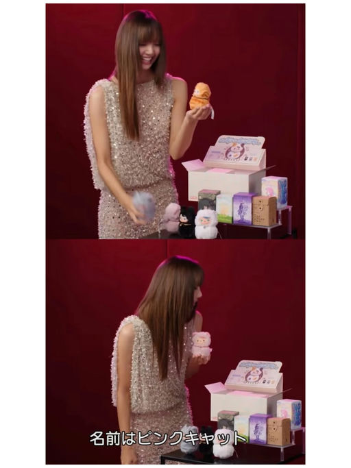 【Pop Mart 不倒翁】【Lisa 同款】