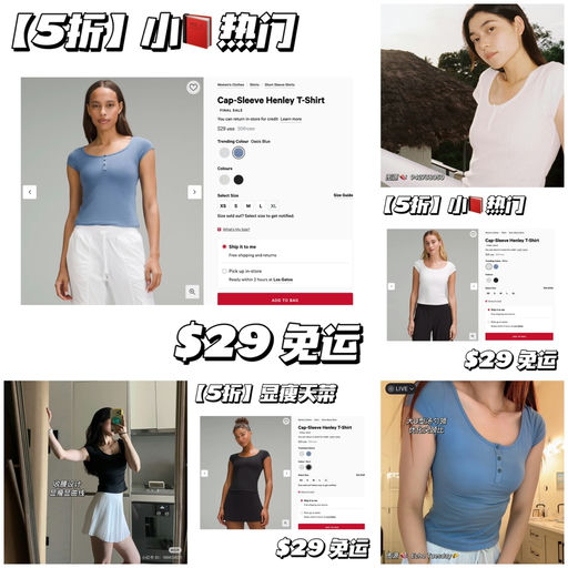 【古希腊掌管显瘦的神】5折