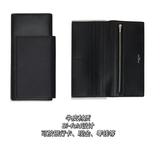 【小Bug价】小🍠超火