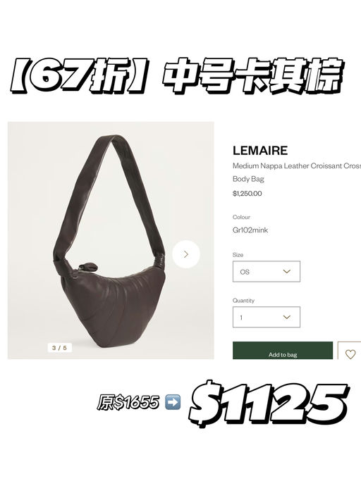 【6x折！】蹲牛角的友友看过来