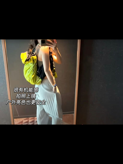 【6折】喵喵日本游同款