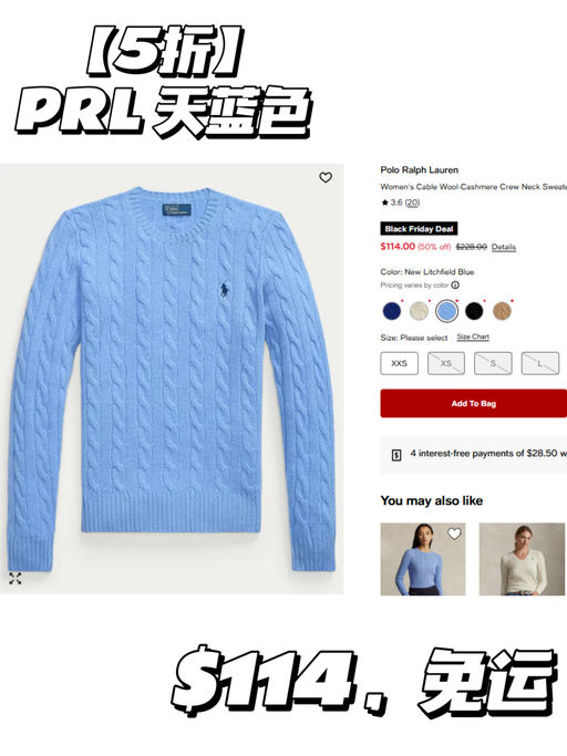 【郑秀晶同款】【5折Bug价】