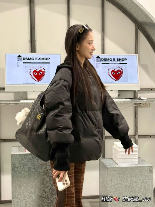 【71折】建群史低！