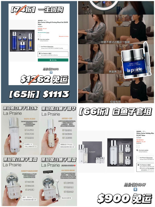 【再降，6x折】一生回购