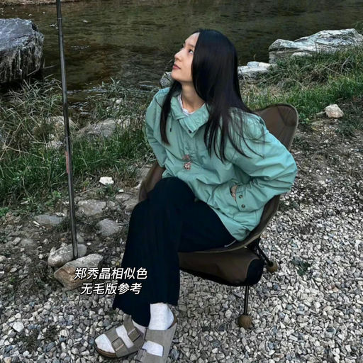 【新低价】66折