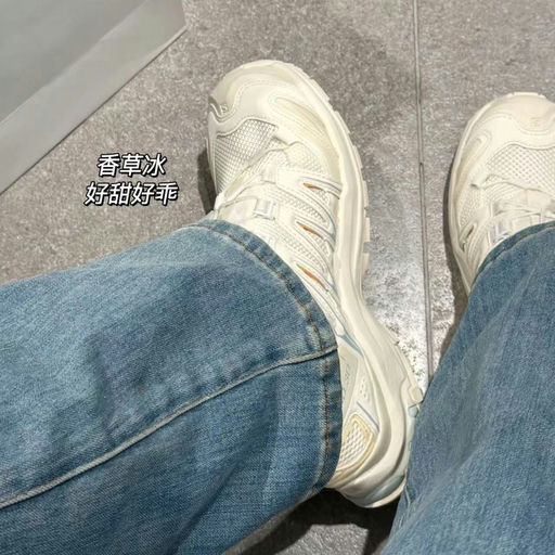 【转瞬即逝】预售也断码