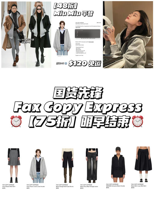 【明早结束】查漏补缺