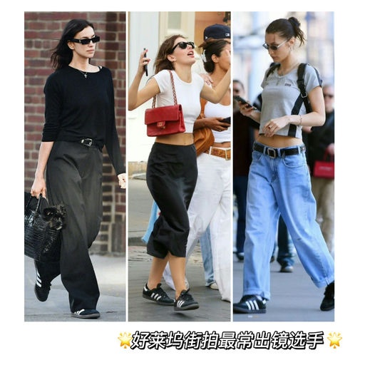 【补齐码数】年度现象级