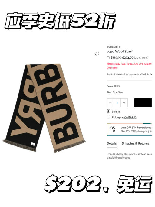 🧣【52折】【BBR 双面双色】