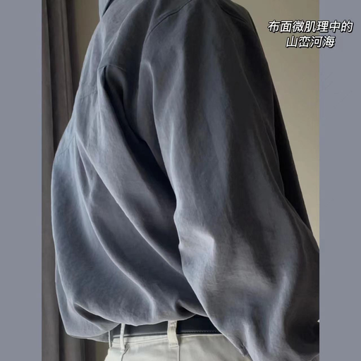 【就一件！】周雨彤同款干丝衬衫，4折