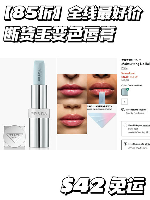 【85折最好价】深藏Blue