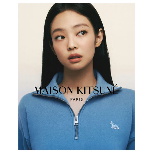 【Jennie大同款】8折Bug价