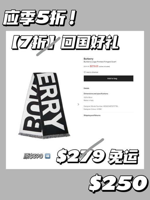 【64折】【再降！双面双色】