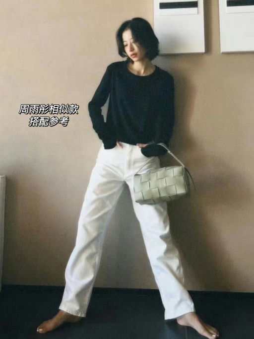 【显瘦天菜】57折