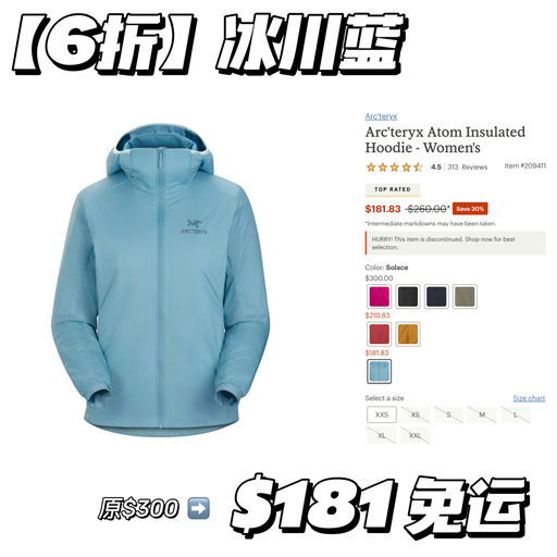 【6折起】入门经典