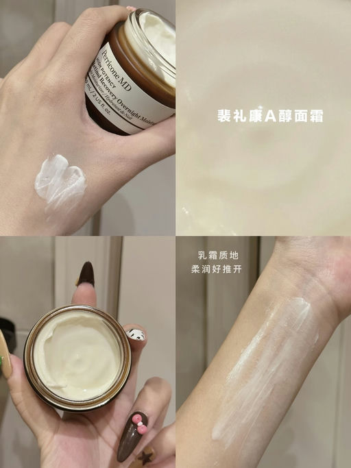 【直接5折】【Jumbo 大瓶装】