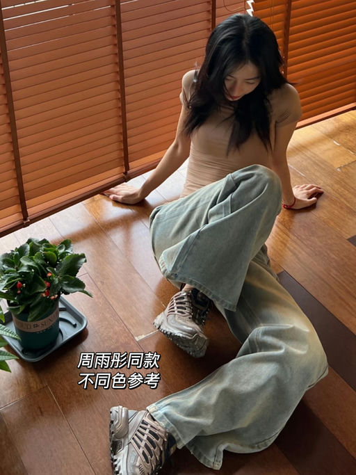 【机能鞋王】4折