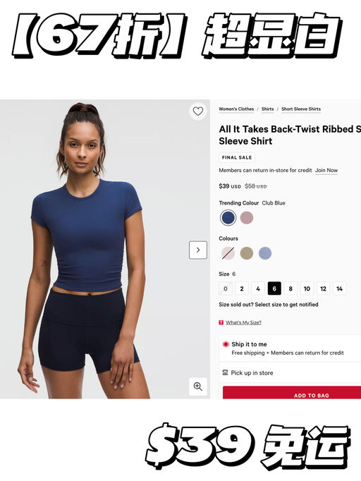 【喵总推荐】更有设计感