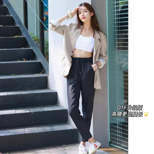 【4码捡漏价】【喵喵视频同款】