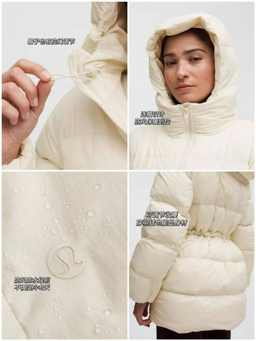 【超绝收腰】【奶白色码全】