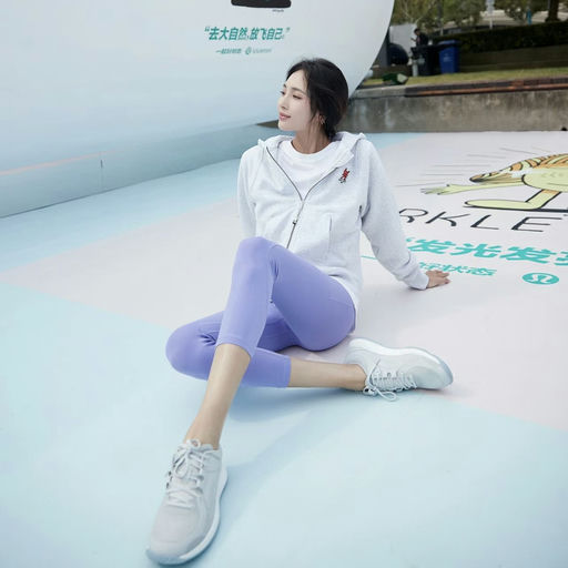  【王紫璇同款】绝美薰衣草