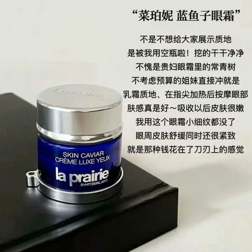 【一生回购】罕见66折