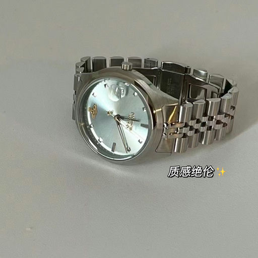 【就一只！抢！】8折