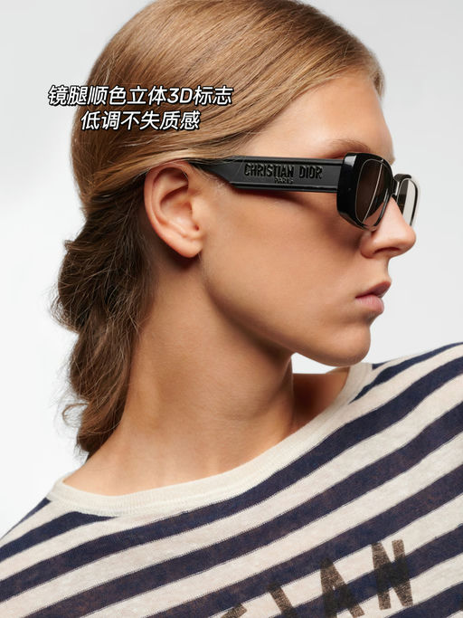 【59折】几百人同时逛