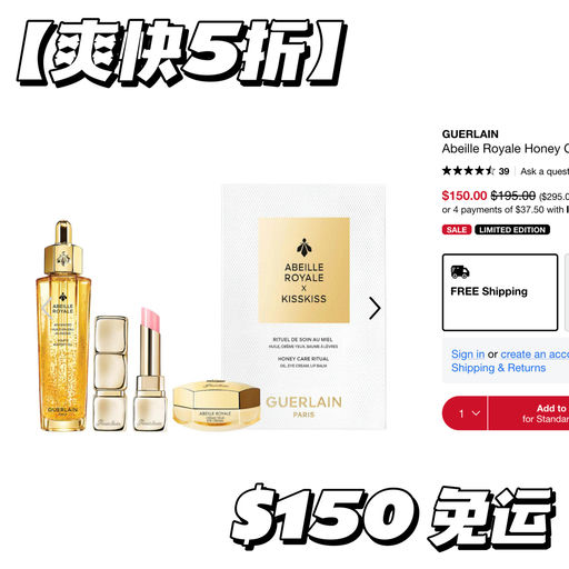 【爽快5折】买一送二