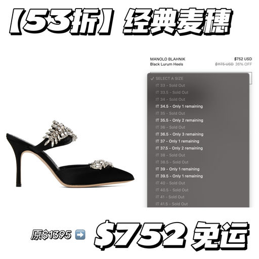 【5折起】MB 经典款$600+