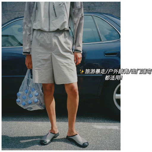 【补货码全】【周雨彤同款】罕见折！