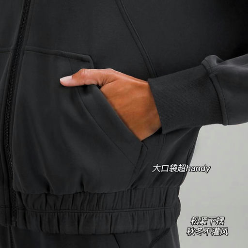 【喵总心头好】补几件4码